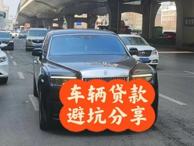 海珠汽车抵押贷款中押本不押车贷款需要什么材料?